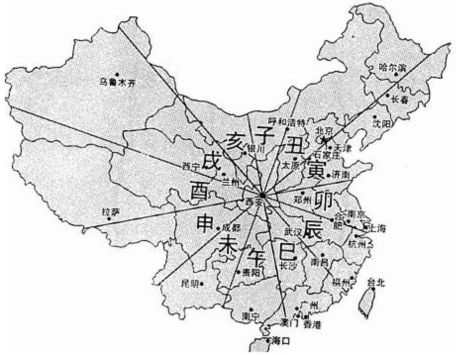 地支与中国地理位置对应图